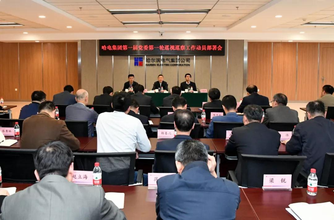 拉斯维加斯9888(中国游)官方网站