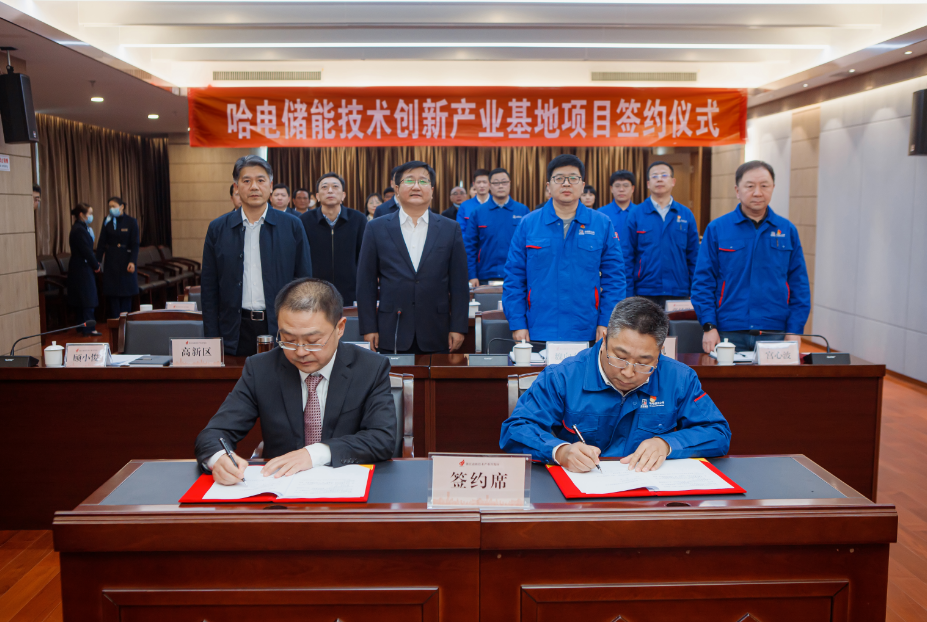 拉斯维加斯9888(中国游)官方网站