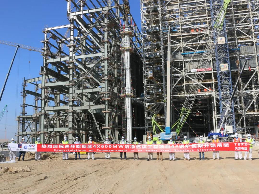 拉斯维加斯9888(中国游)官方网站