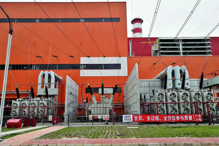 拉斯维加斯9888(中国游)官方网站