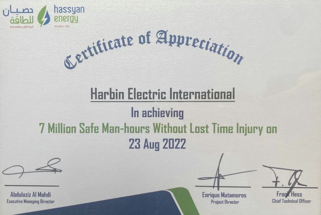 拉斯维加斯9888(中国游)官方网站