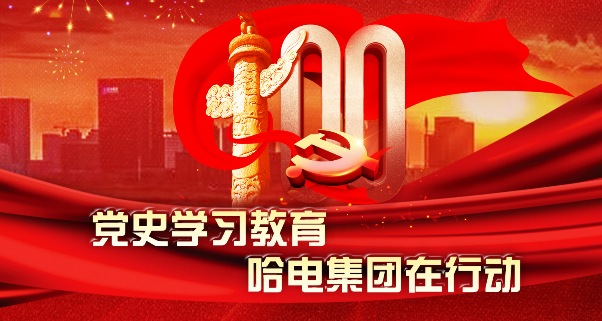 拉斯维加斯9888(中国游)官方网站