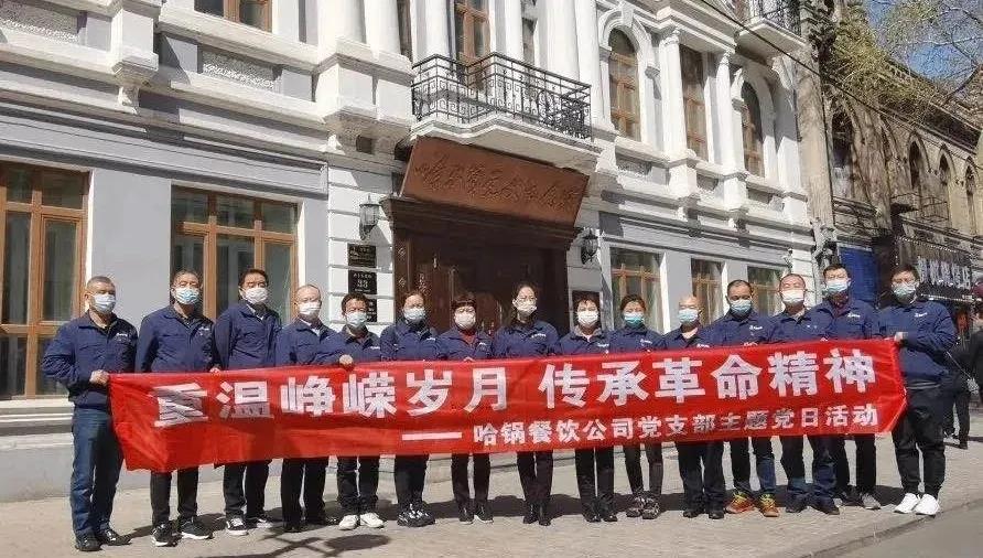 拉斯维加斯9888(中国游)官方网站