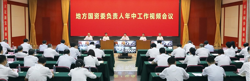 拉斯维加斯9888(中国游)官方网站