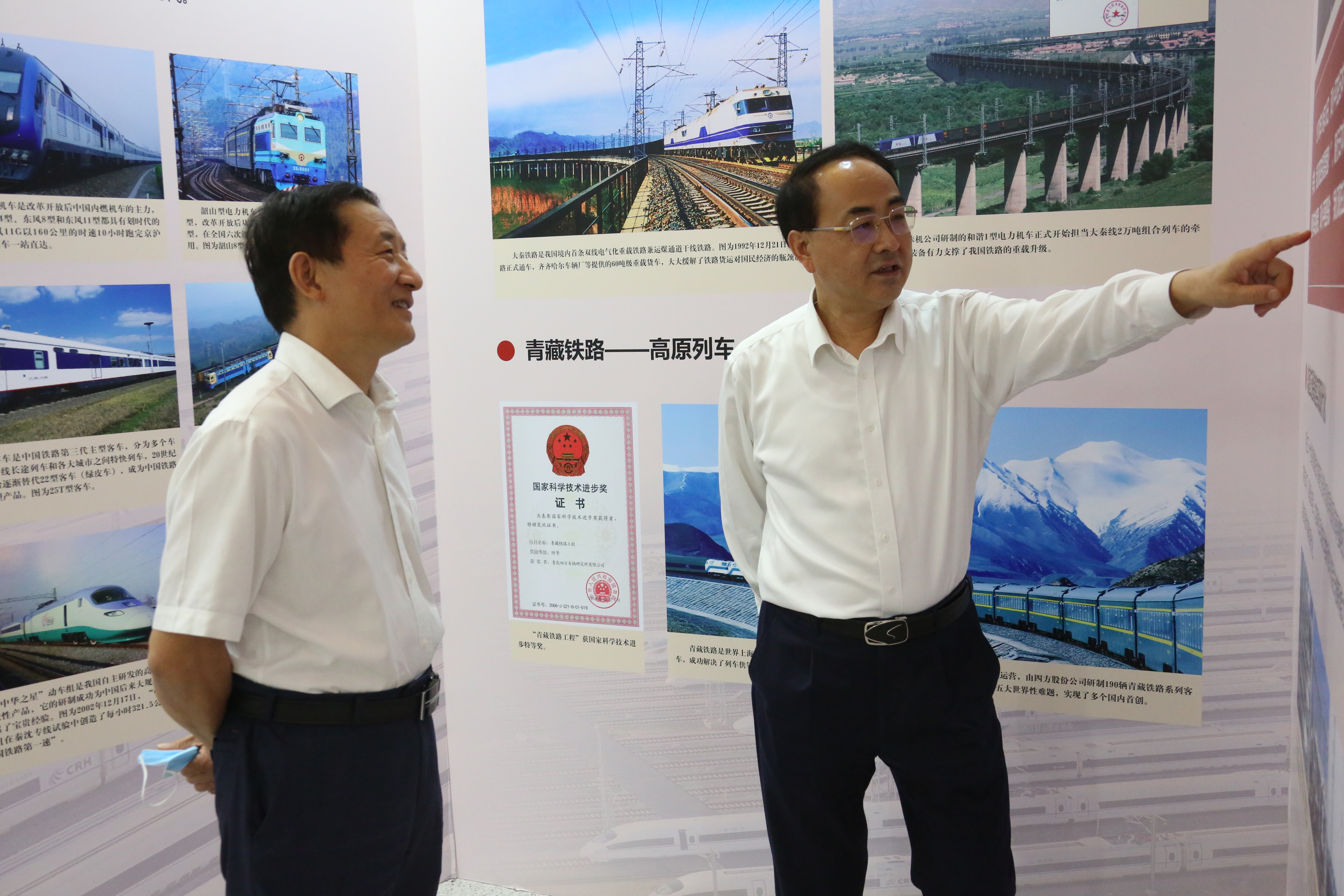 拉斯维加斯9888(中国游)官方网站