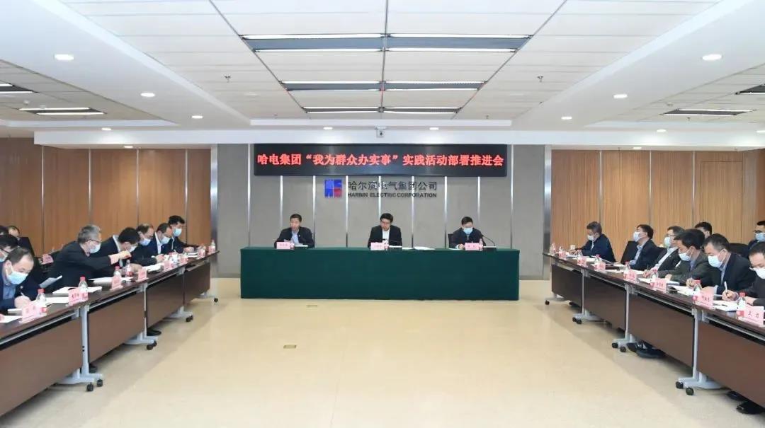 拉斯维加斯9888(中国游)官方网站