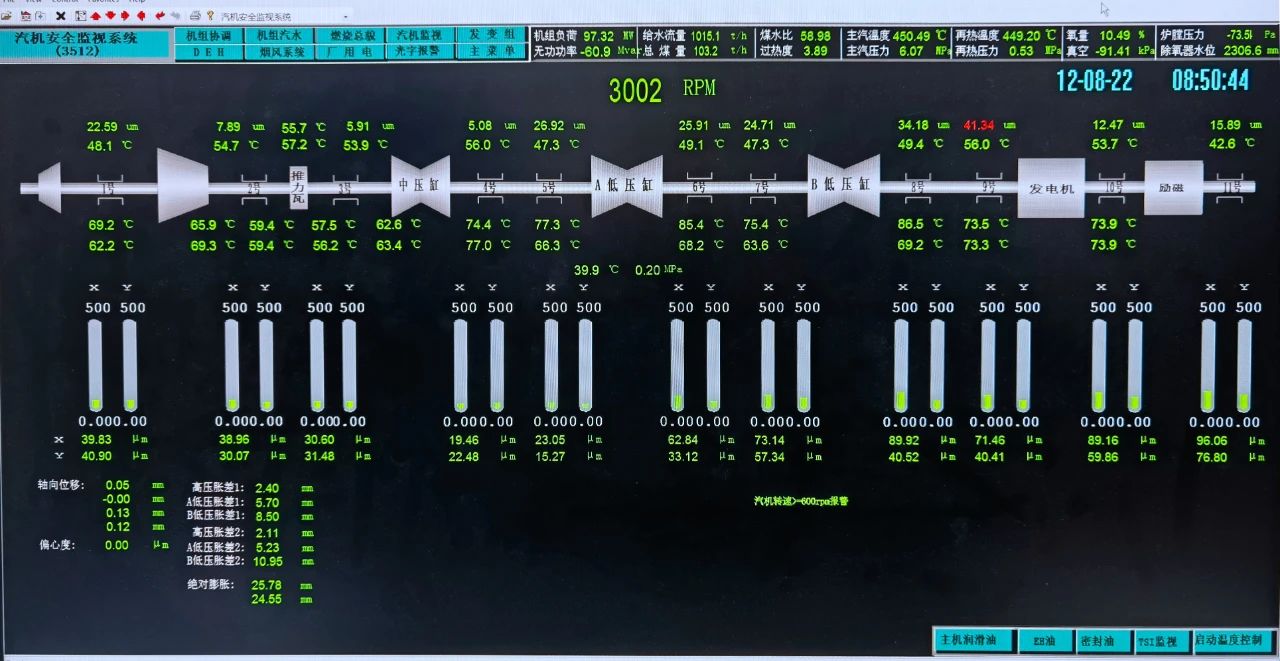 拉斯维加斯9888(中国游)官方网站
