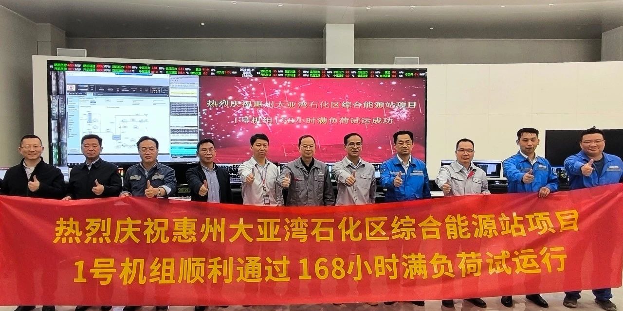 拉斯维加斯9888(中国游)官方网站