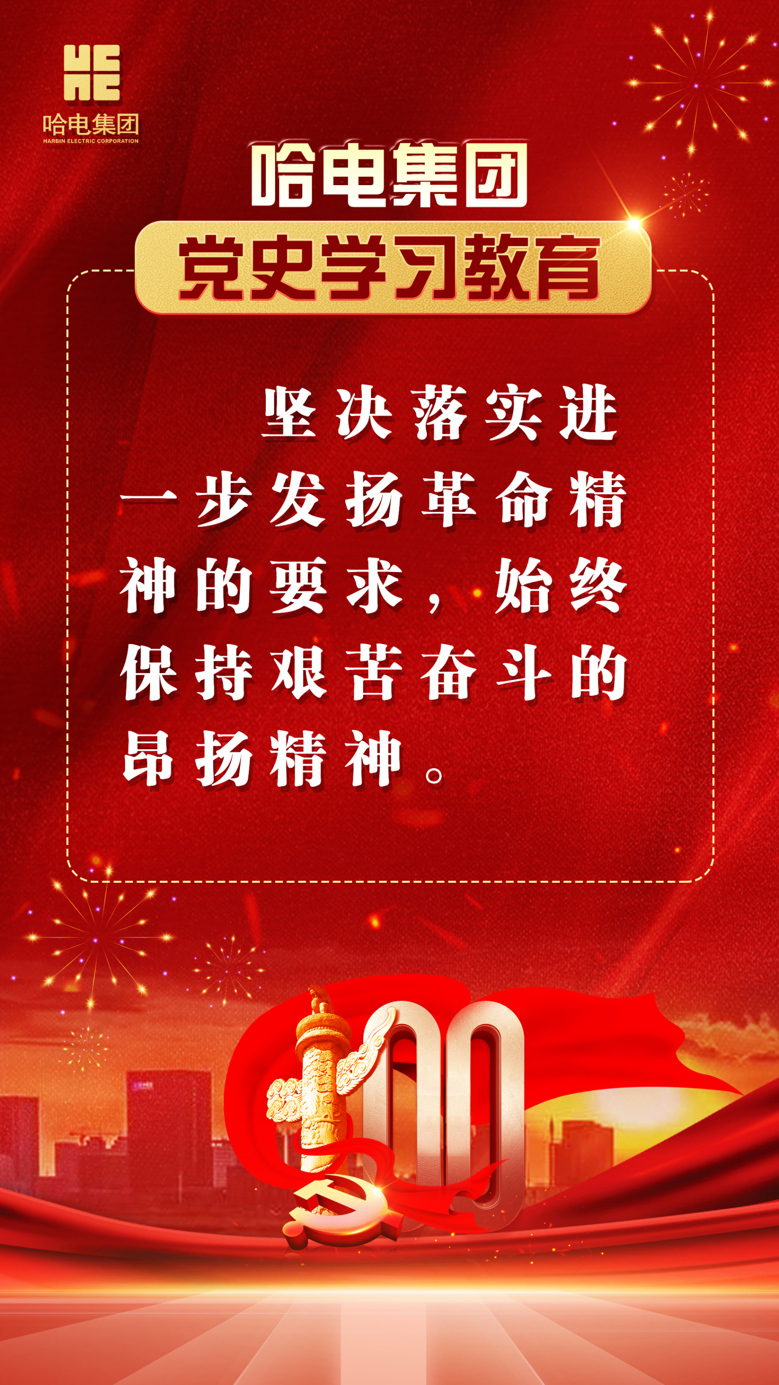 拉斯维加斯9888(中国游)官方网站