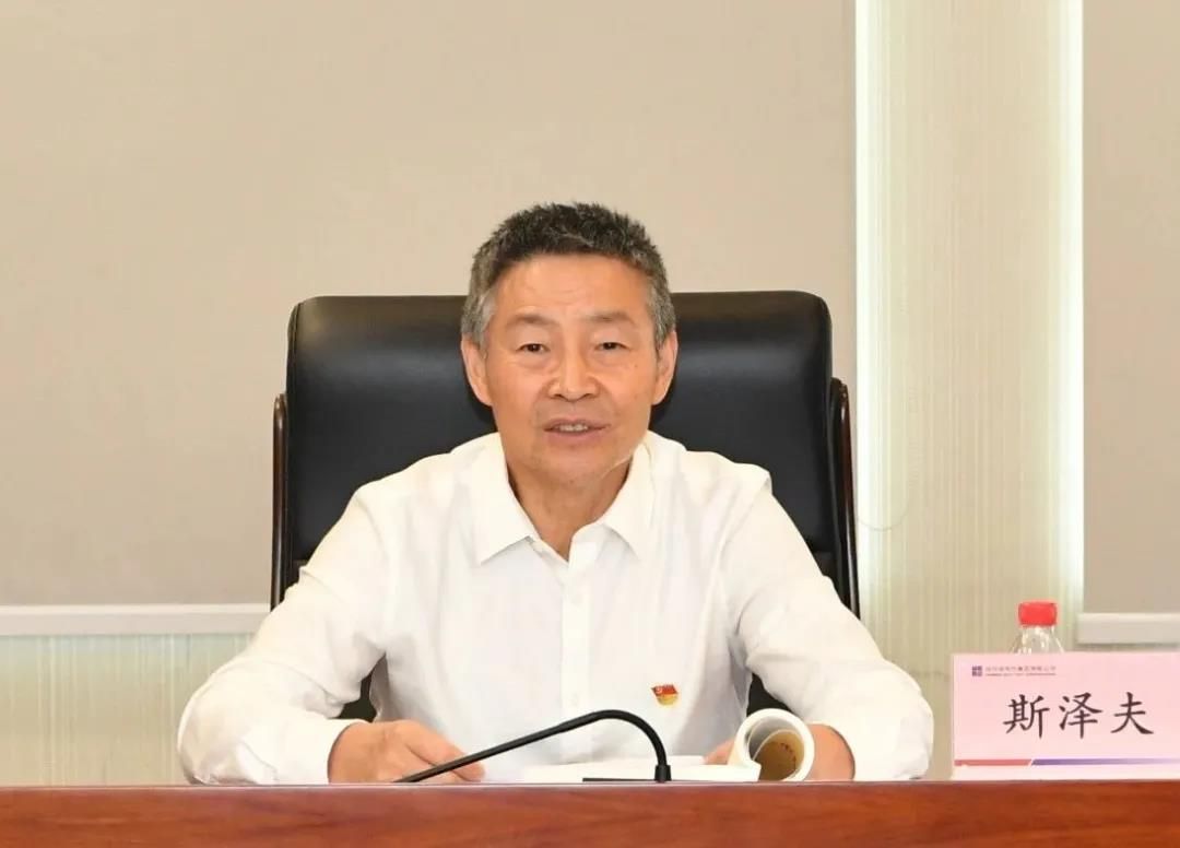 拉斯维加斯9888(中国游)官方网站