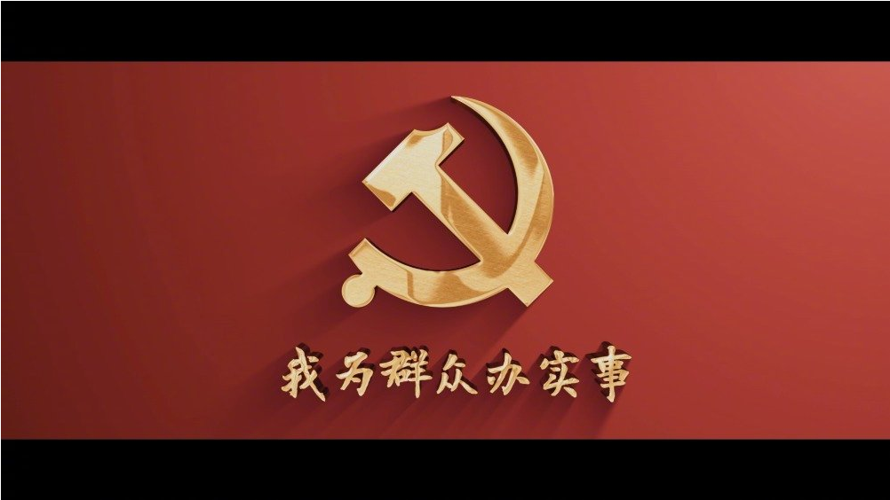 拉斯维加斯9888(中国游)官方网站