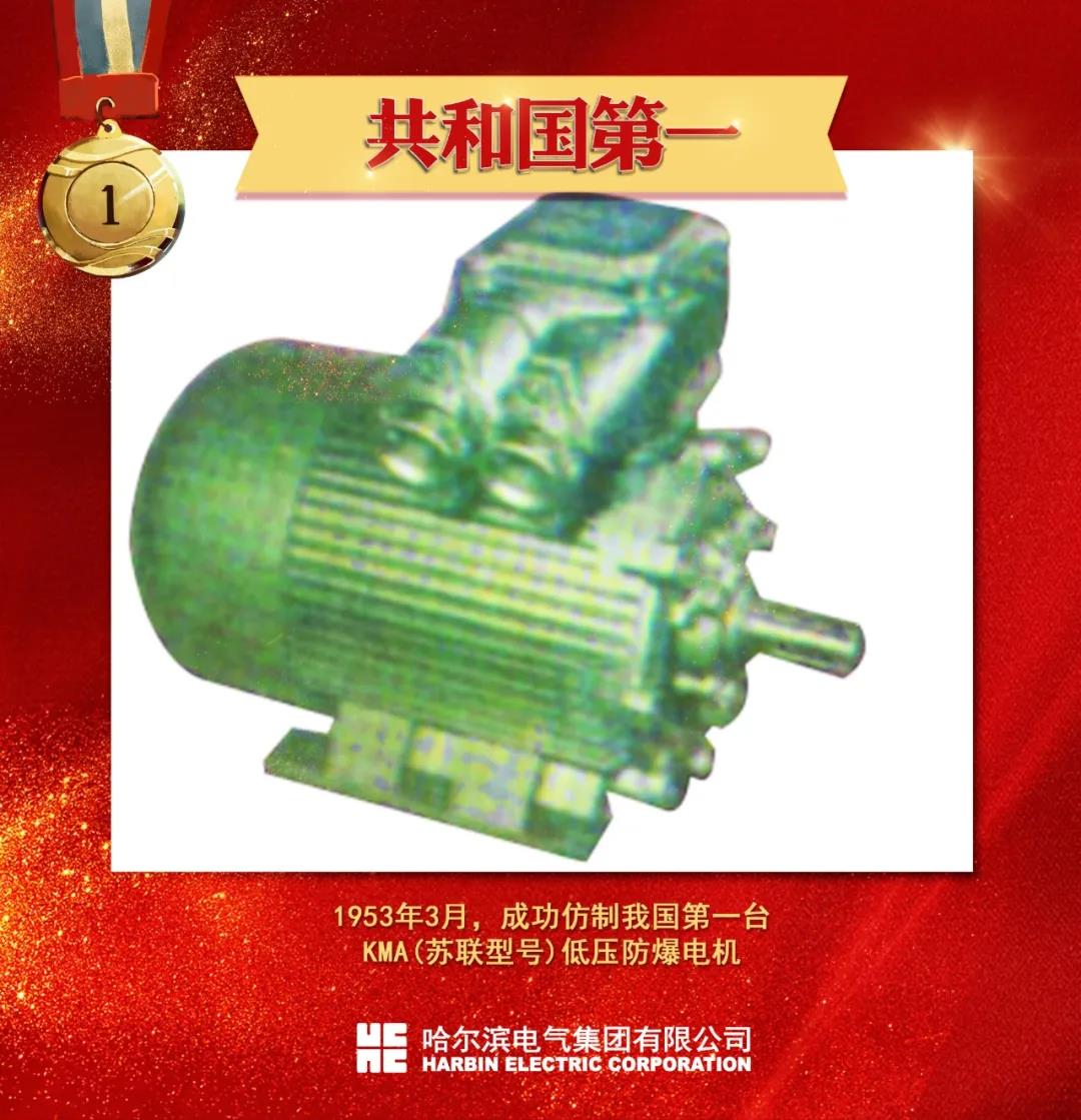 拉斯维加斯9888(中国游)官方网站