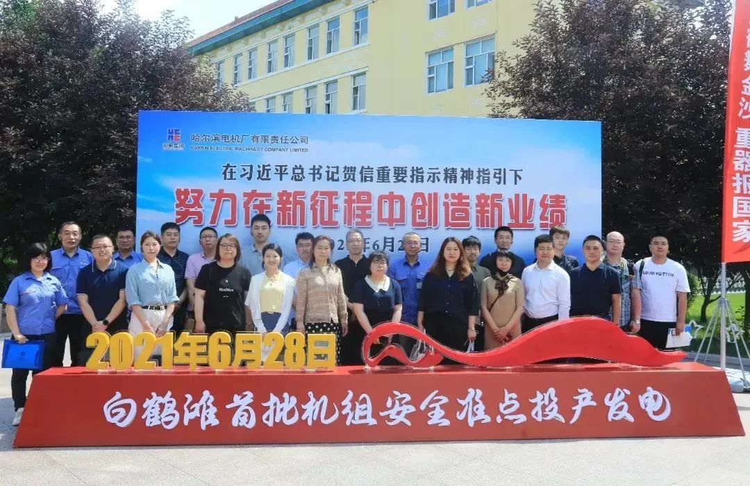 拉斯维加斯9888(中国游)官方网站