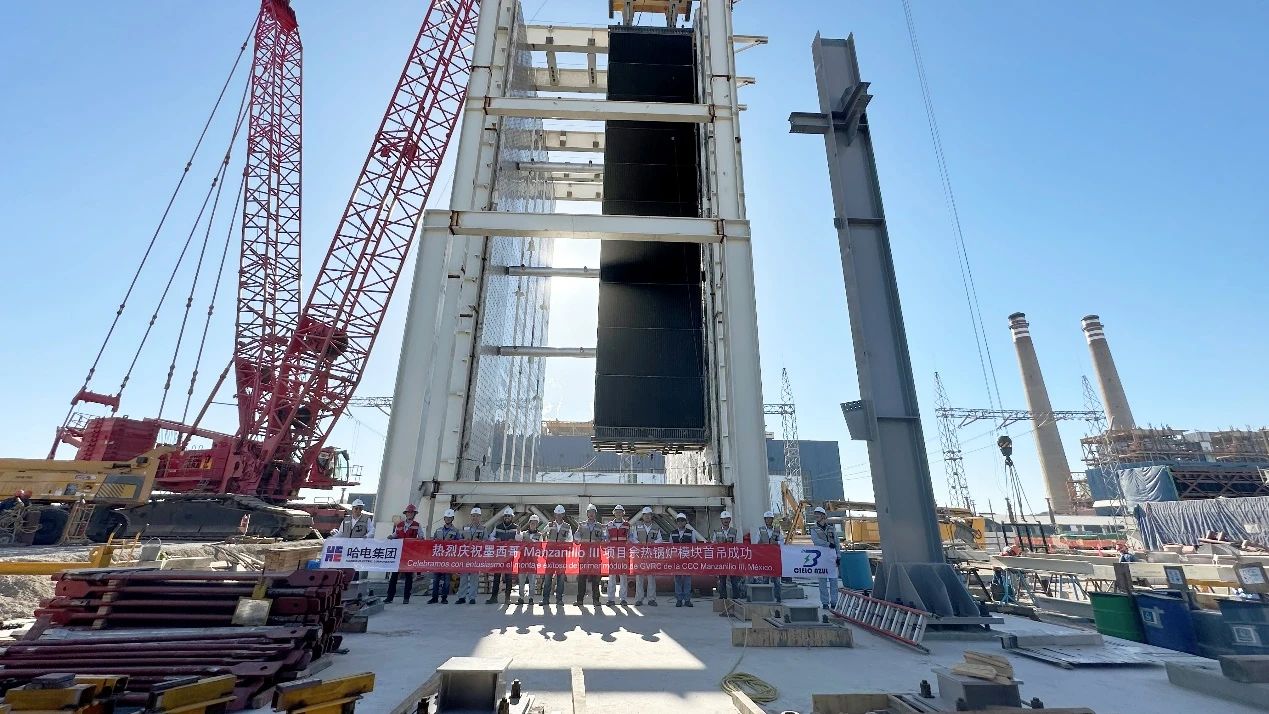 拉斯维加斯9888(中国游)官方网站