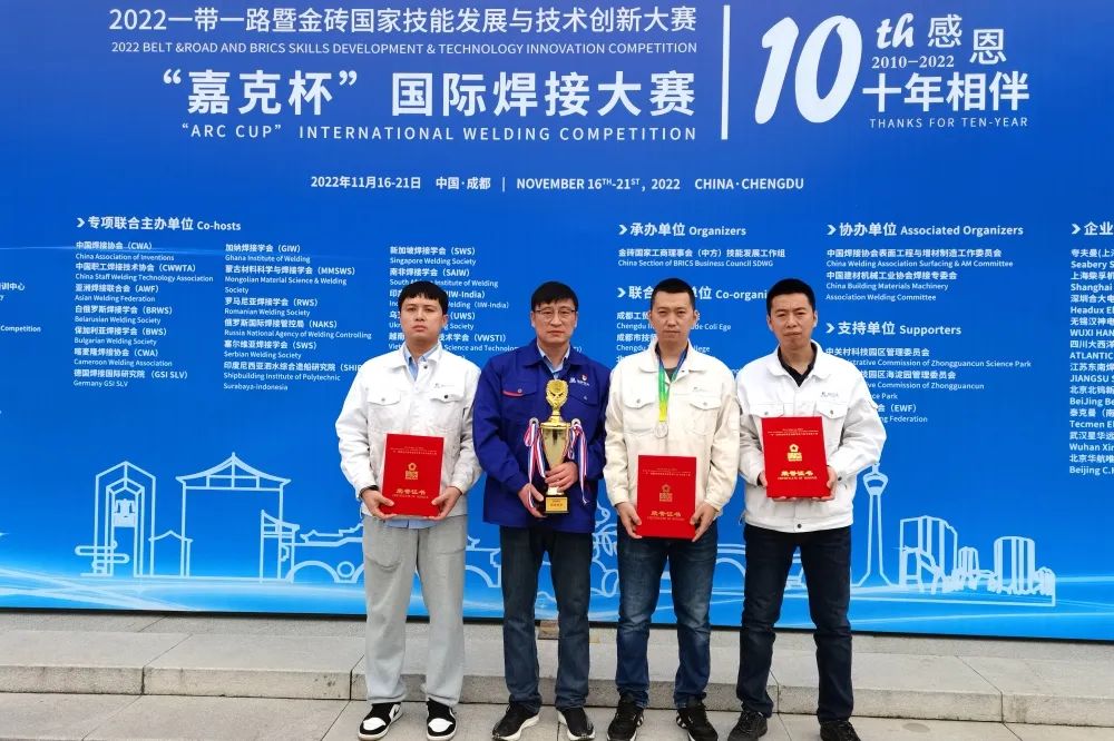 拉斯维加斯9888(中国游)官方网站