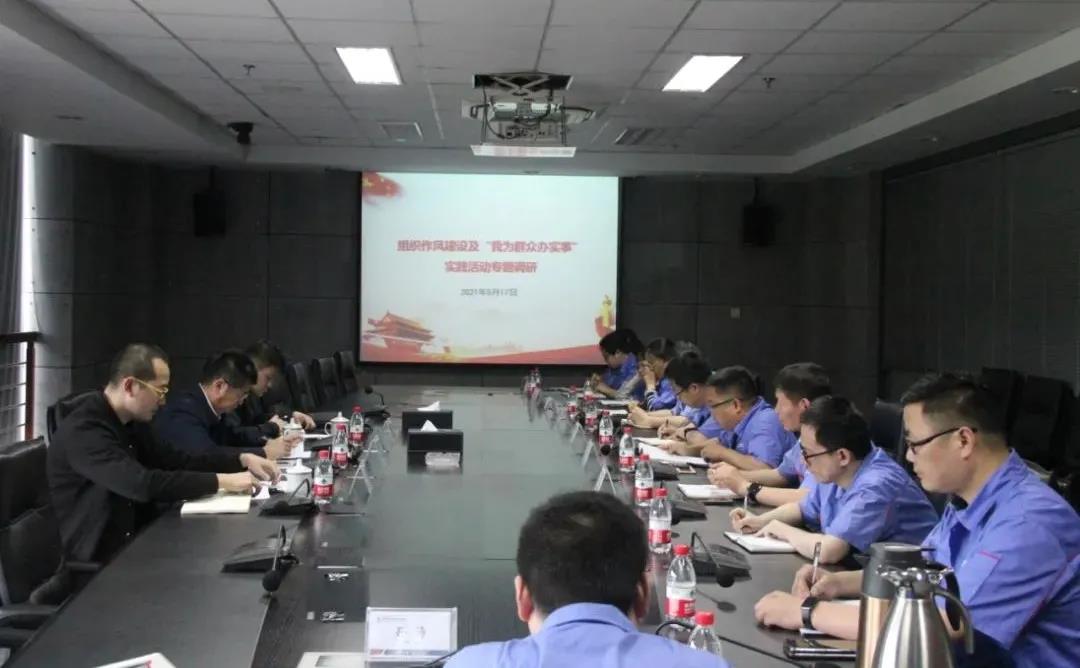 拉斯维加斯9888(中国游)官方网站