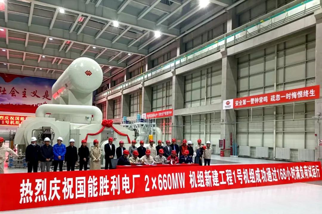 拉斯维加斯9888(中国游)官方网站