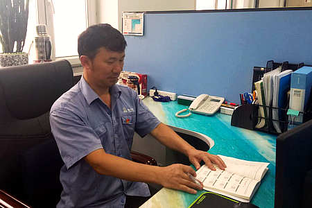 拉斯维加斯9888(中国游)官方网站