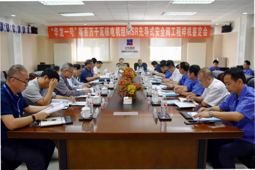 拉斯维加斯9888(中国游)官方网站