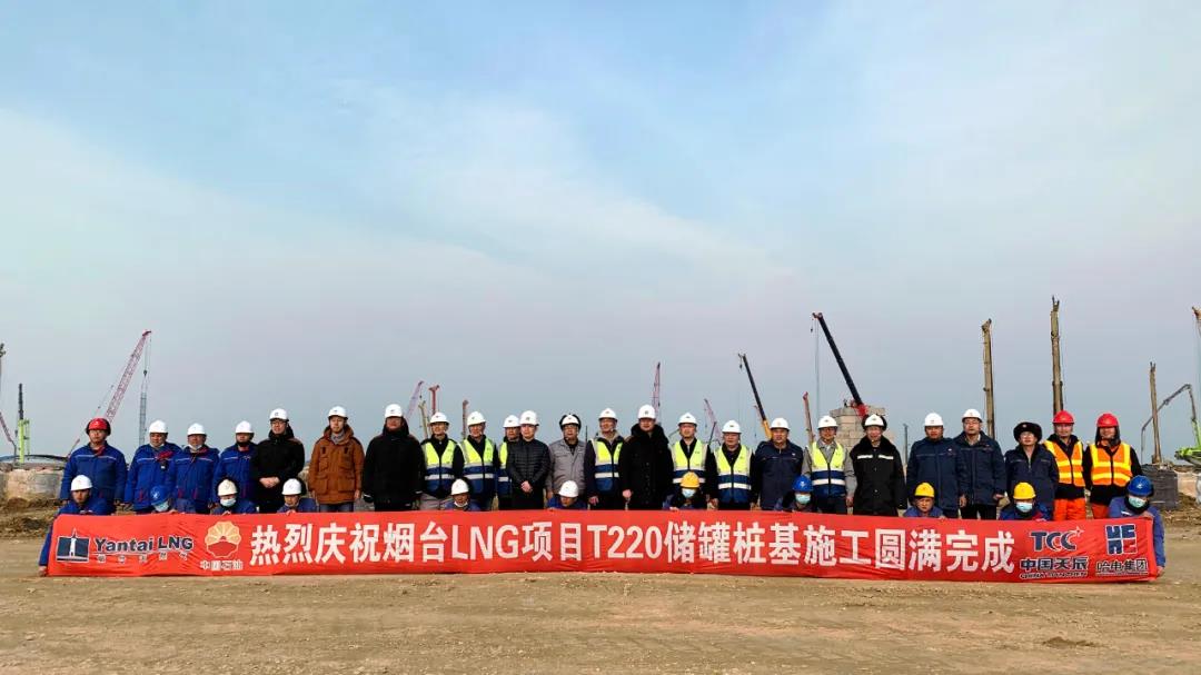 拉斯维加斯9888(中国游)官方网站