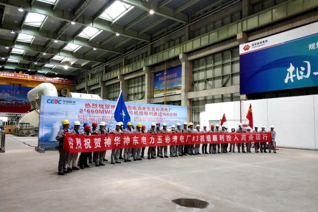 拉斯维加斯9888(中国游)官方网站