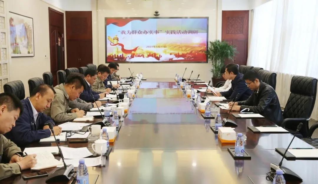 拉斯维加斯9888(中国游)官方网站