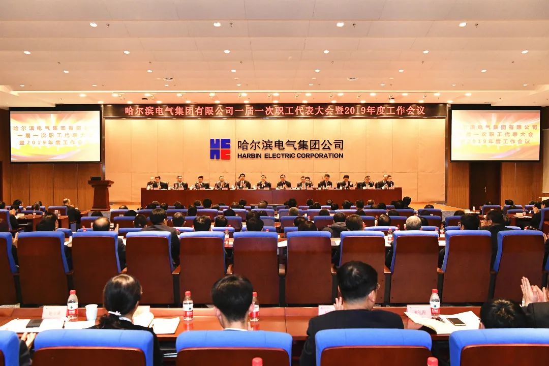 拉斯维加斯9888(中国游)官方网站