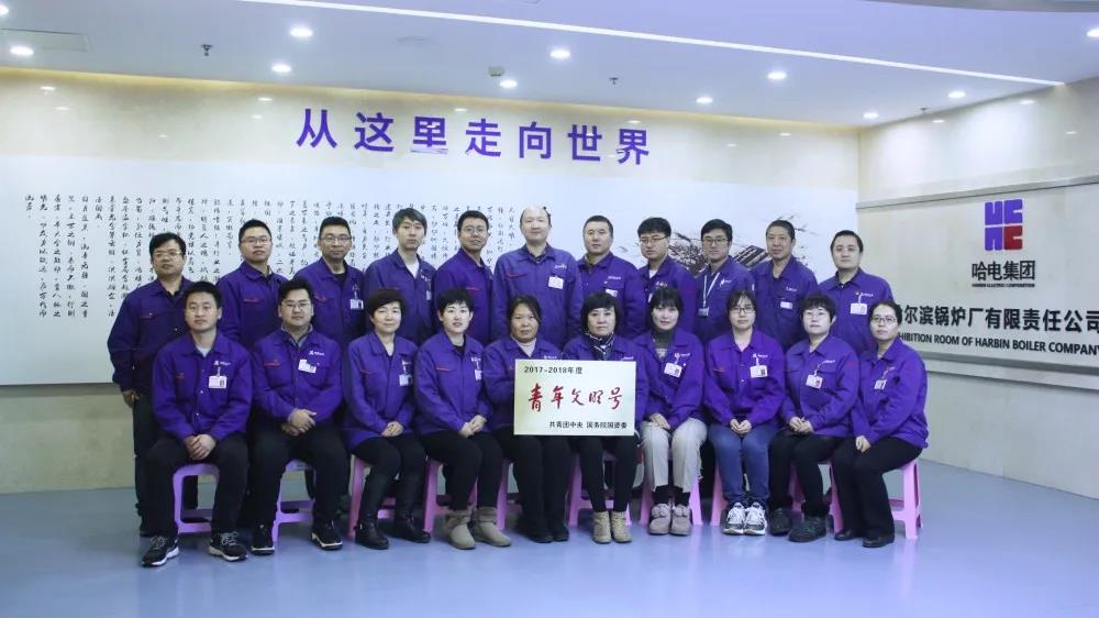 拉斯维加斯9888(中国游)官方网站