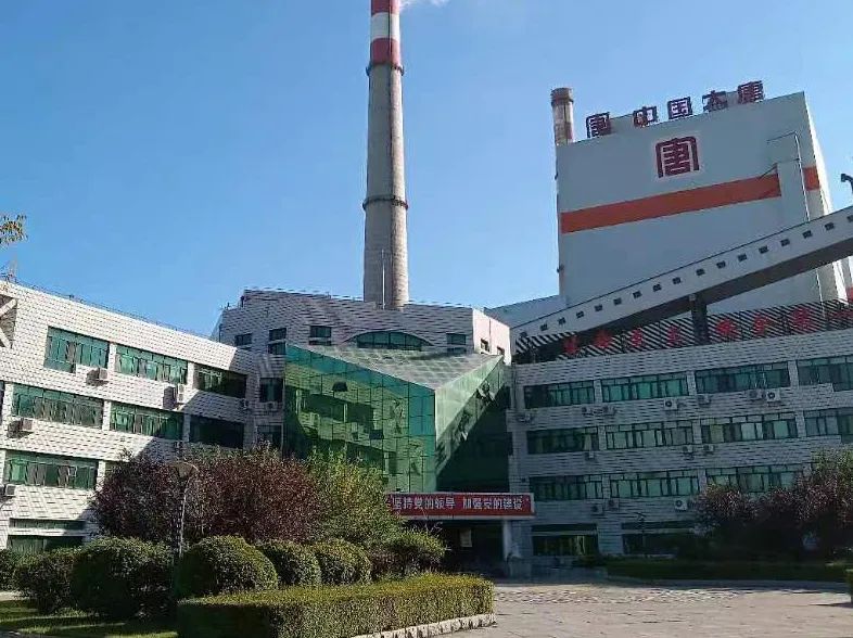 拉斯维加斯9888(中国游)官方网站