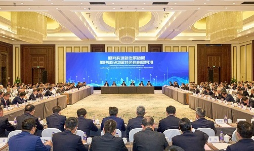 拉斯维加斯9888(中国游)官方网站