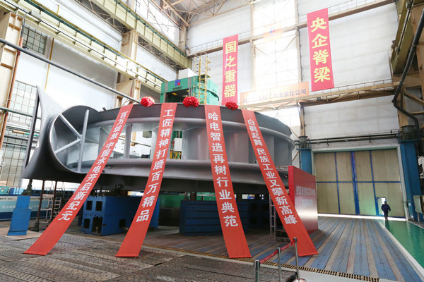 拉斯维加斯9888(中国游)官方网站