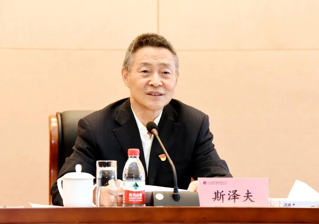 拉斯维加斯9888(中国游)官方网站