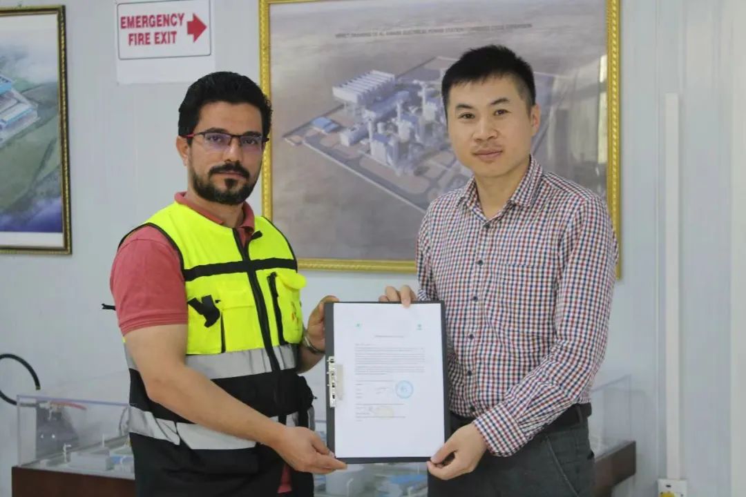 拉斯维加斯9888(中国游)官方网站