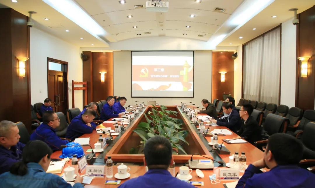 拉斯维加斯9888(中国游)官方网站