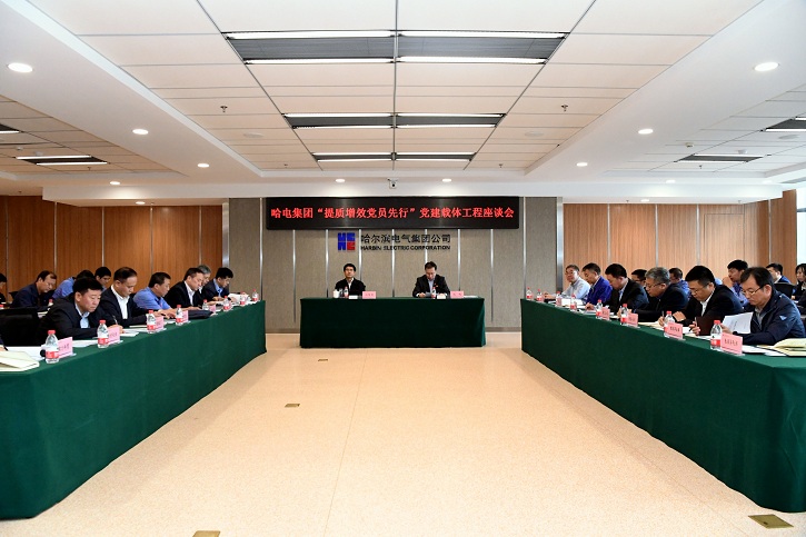 拉斯维加斯9888(中国游)官方网站