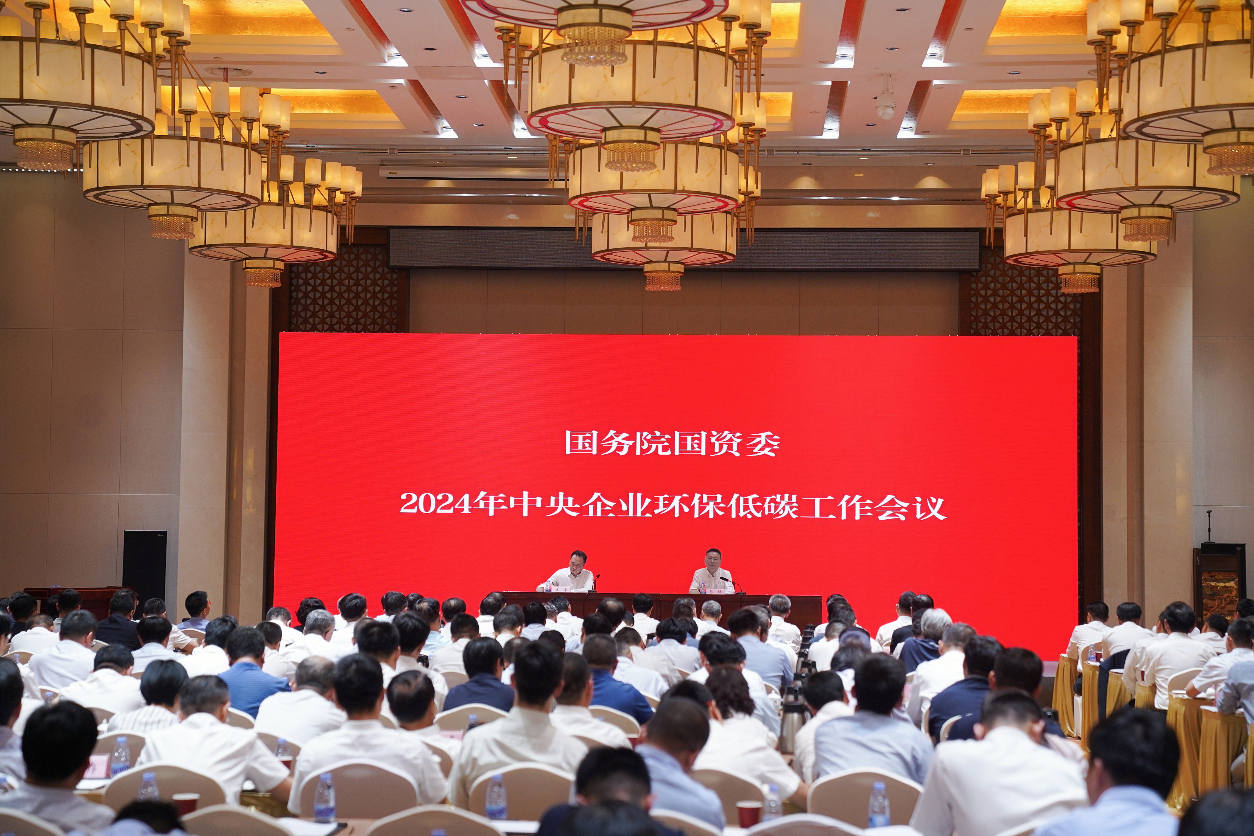 拉斯维加斯9888(中国游)官方网站