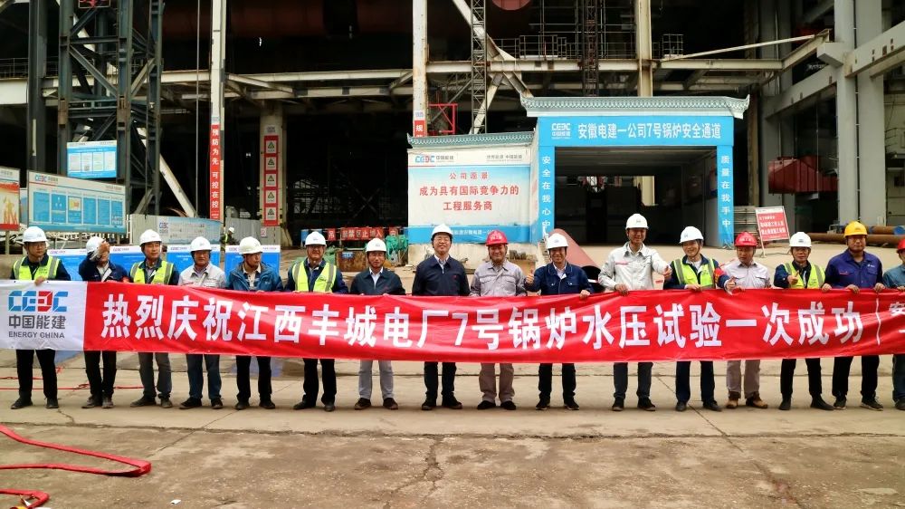 拉斯维加斯9888(中国游)官方网站