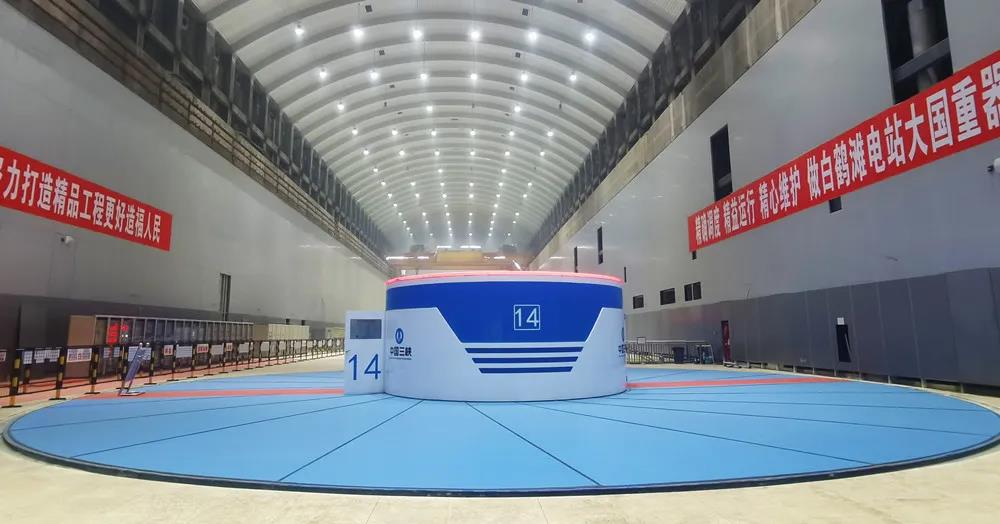 拉斯维加斯9888(中国游)官方网站