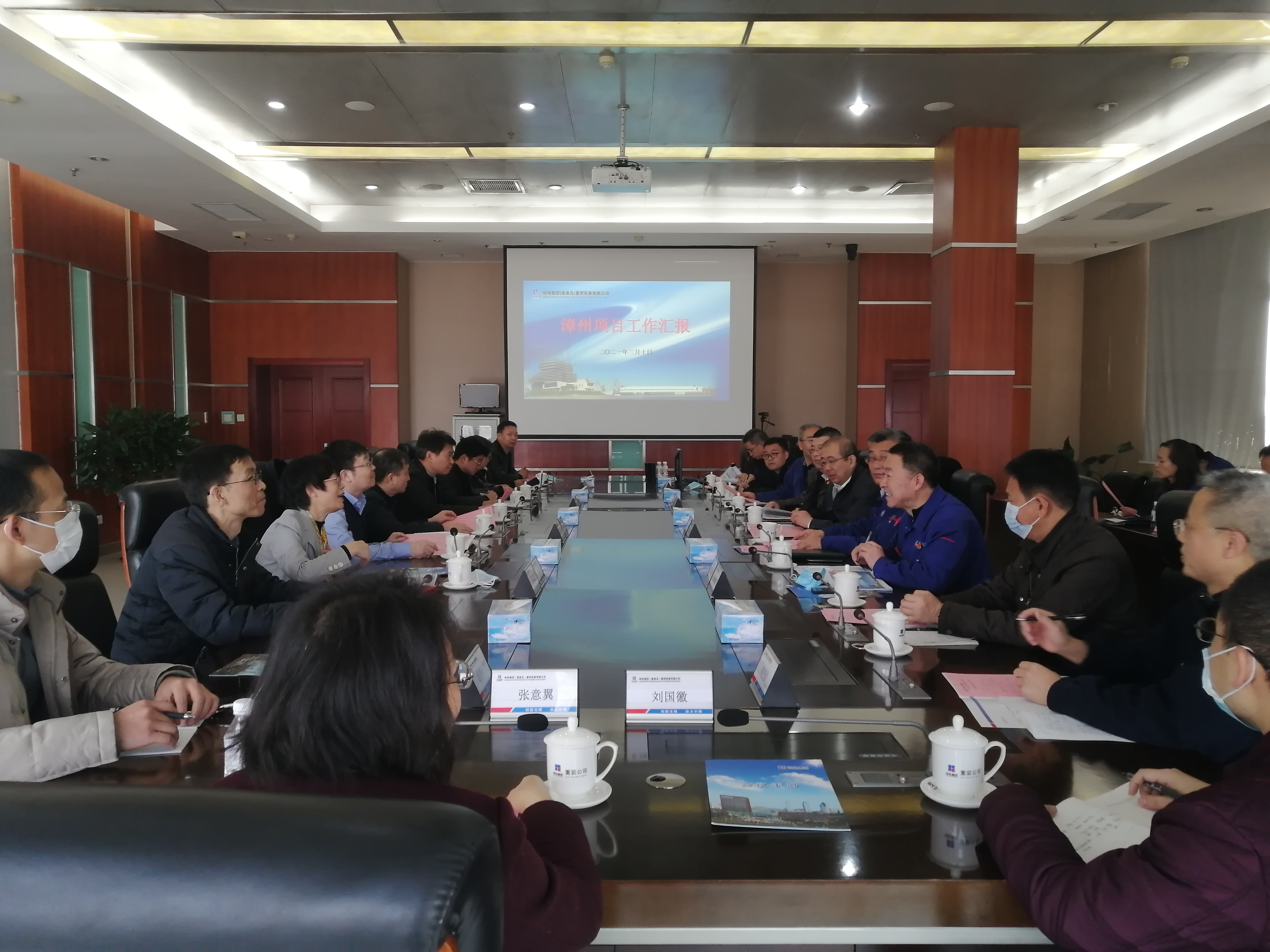 拉斯维加斯9888(中国游)官方网站