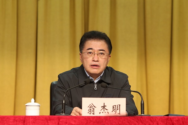 拉斯维加斯9888(中国游)官方网站