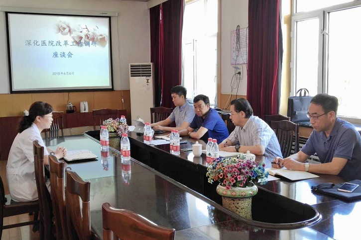 拉斯维加斯9888(中国游)官方网站