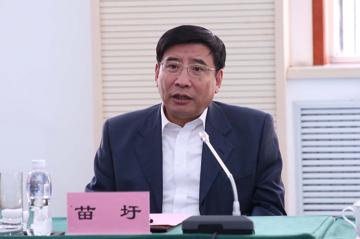 拉斯维加斯9888(中国游)官方网站