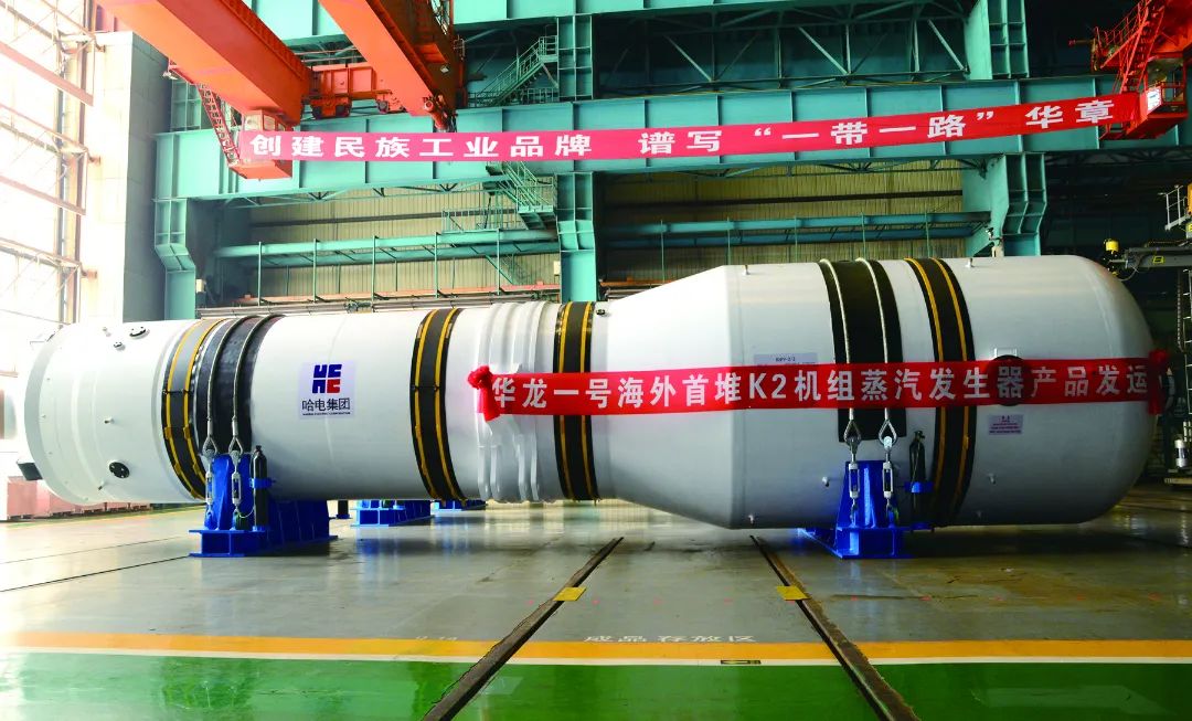 拉斯维加斯9888(中国游)官方网站