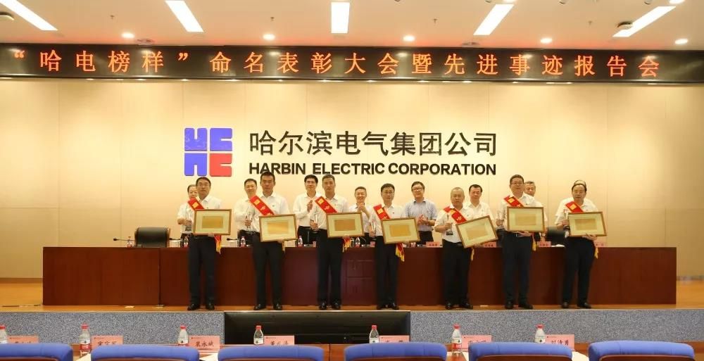 拉斯维加斯9888(中国游)官方网站