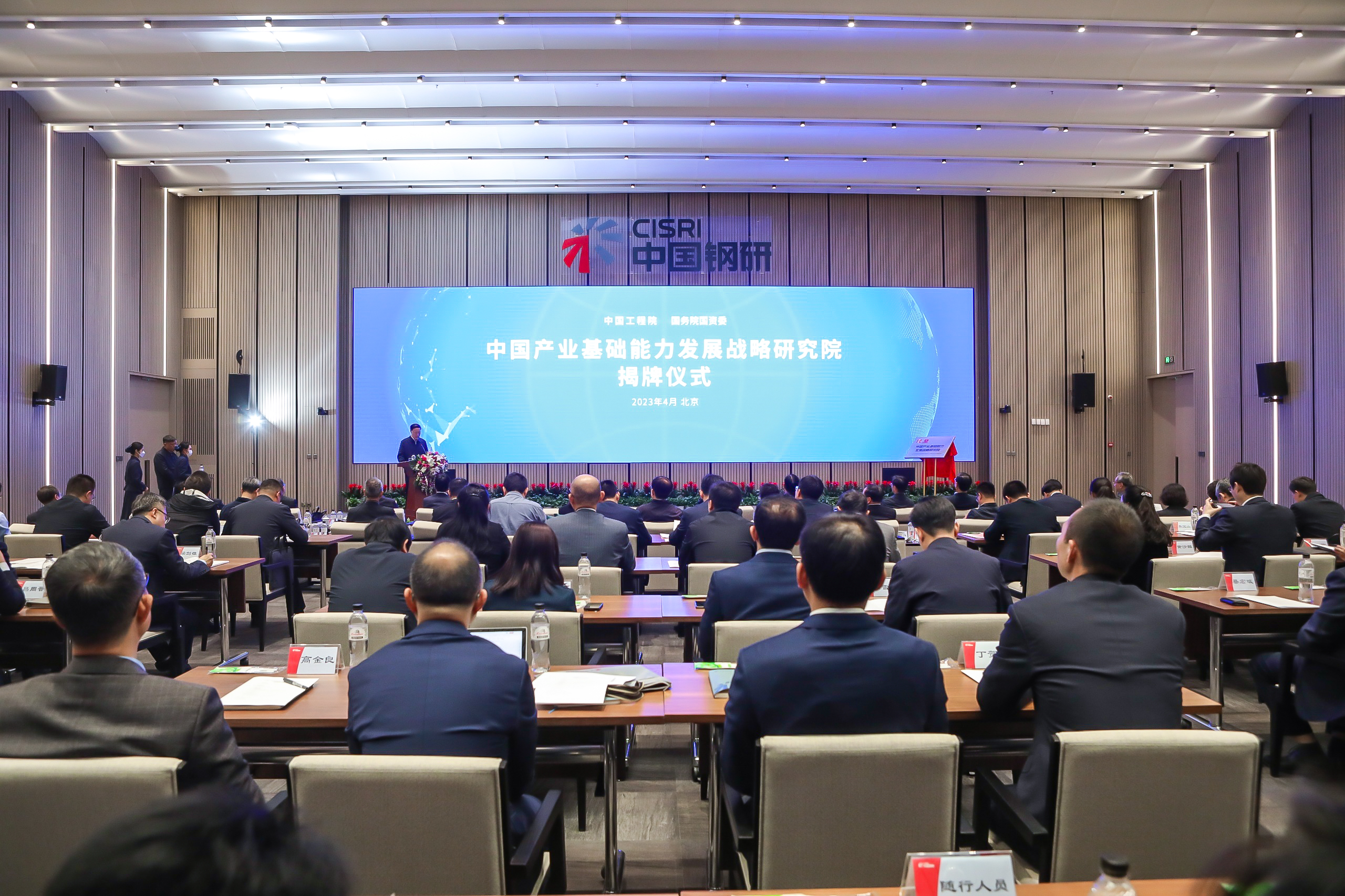 拉斯维加斯9888(中国游)官方网站