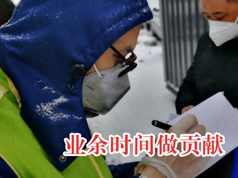 拉斯维加斯9888(中国游)官方网站