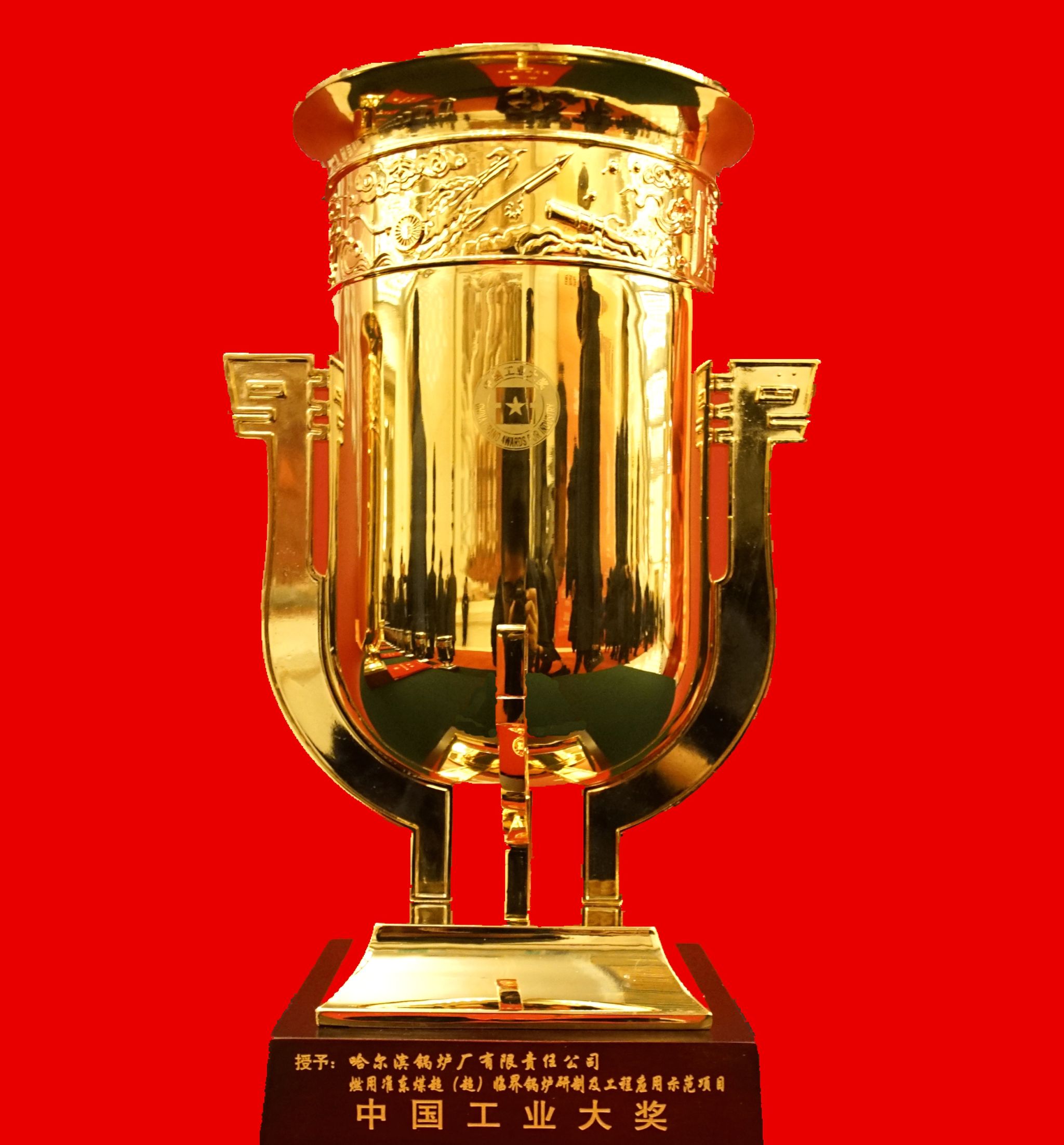 拉斯维加斯9888(中国游)官方网站