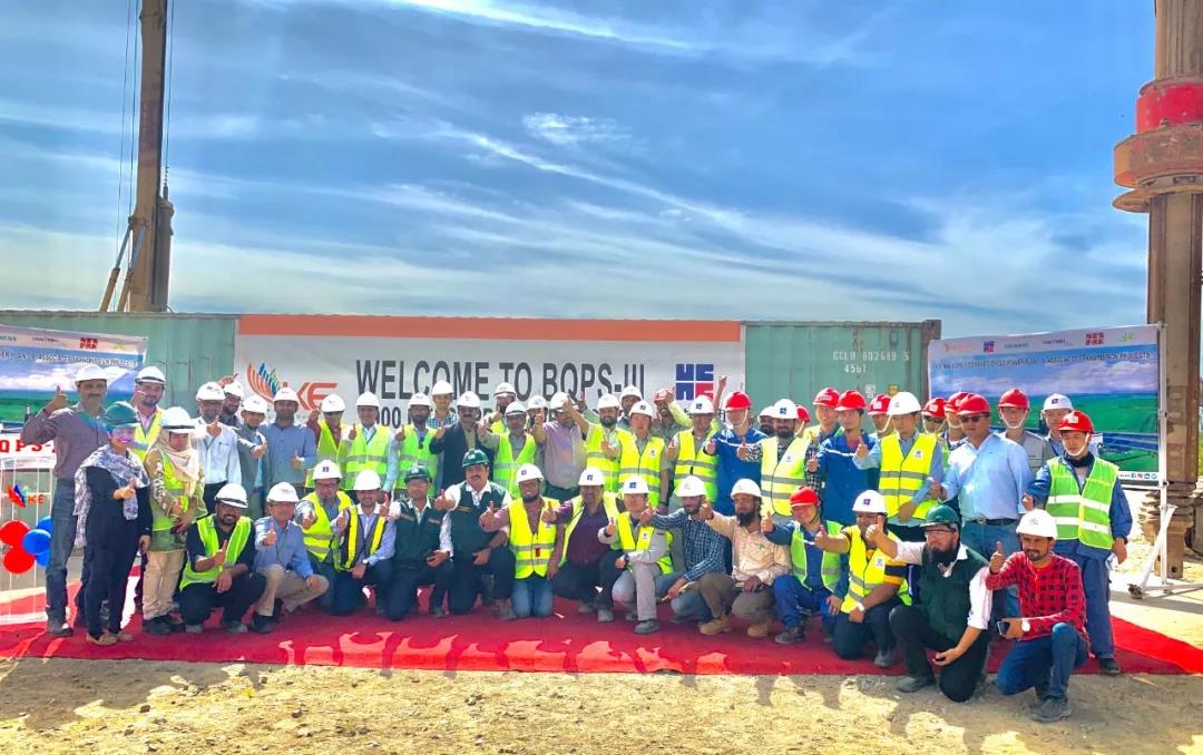 拉斯维加斯9888(中国游)官方网站