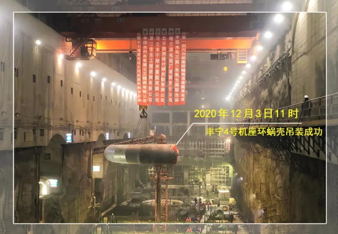 拉斯维加斯9888(中国游)官方网站