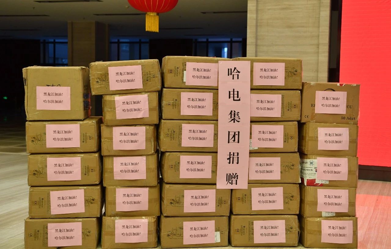 拉斯维加斯9888(中国游)官方网站